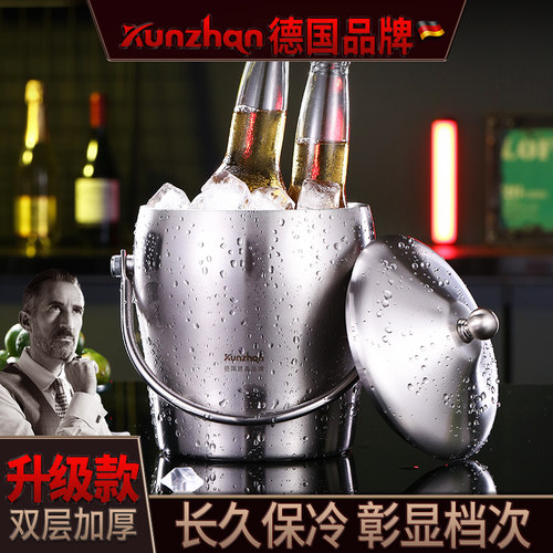不锈钢冰桶商用h酒吧KTV香槟饮料扎啤酒红酒桶手提放冰块的储存桶