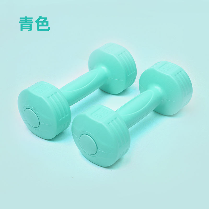 新款小哑铃女生健身器材家用儿童练臂肌套装初学者男包胶手臂