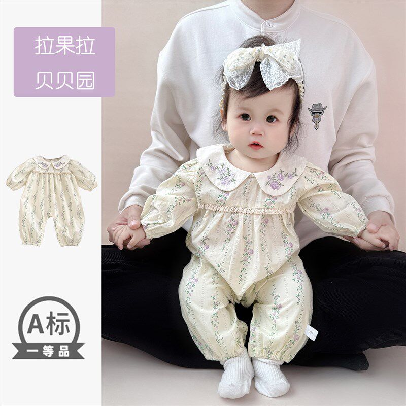 2025婴儿春装包屁衣爬服女宝宝公主田园风碎花连体衣春秋外出哈衣