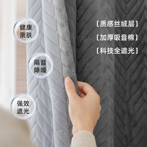 隔音门帘防风隔热保暖秋冬免打孔窗帘卧室遮光挡风防寒隔冷气隔断