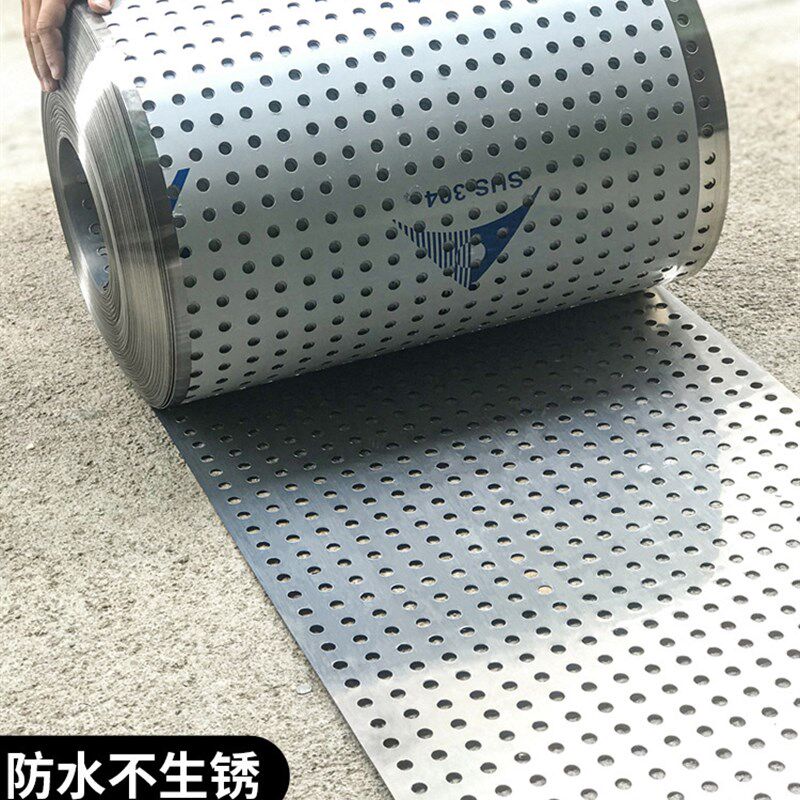 新品防盗窗板防坠不锈钢冲孔板筛网网格阳台护栏防漏防掉阳台防护