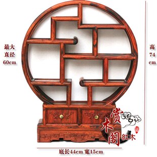 老挝大红b酸枝中式圆架小型博古架紫砂壶架实木陈列架多宝格展示