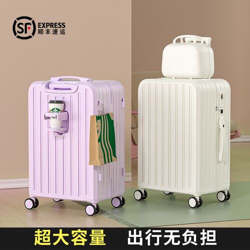 行李箱2025新款女20寸24小型登机拉杆J旅行密码皮箱子母大容量加
