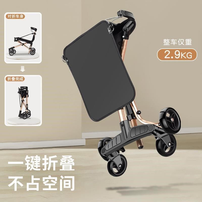 推车儿童遛娃轻便3岁以上口袋伞车可折叠简易大童溜娃旅行手推车