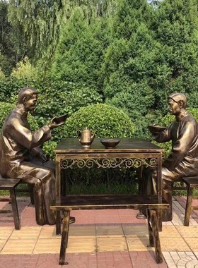 仿铜民俗雕塑玻璃钢定制传统古文化街景观园林中式商业街人物摆件