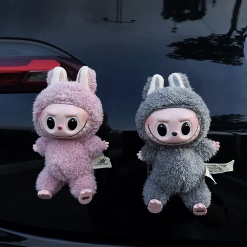 汽车挂件后备箱拉布布汽车尾部挂件车载电动车车外装饰品玩偶公仔