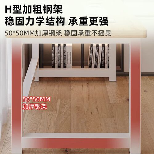 书桌电脑桌80公分高桌子长1.8m办公桌实木色拼接桌子两米尺寸客厅