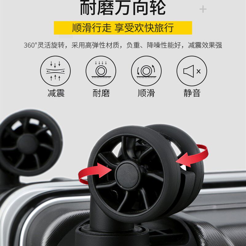 行李箱男24寸铝框拉链拉杆箱女学生韩版密码箱万向轮20寸登机箱