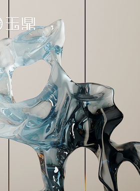 太湖石雕塑摆件乔迁新居礼物客厅玄关酒柜装饰品简约抽象工艺礼品