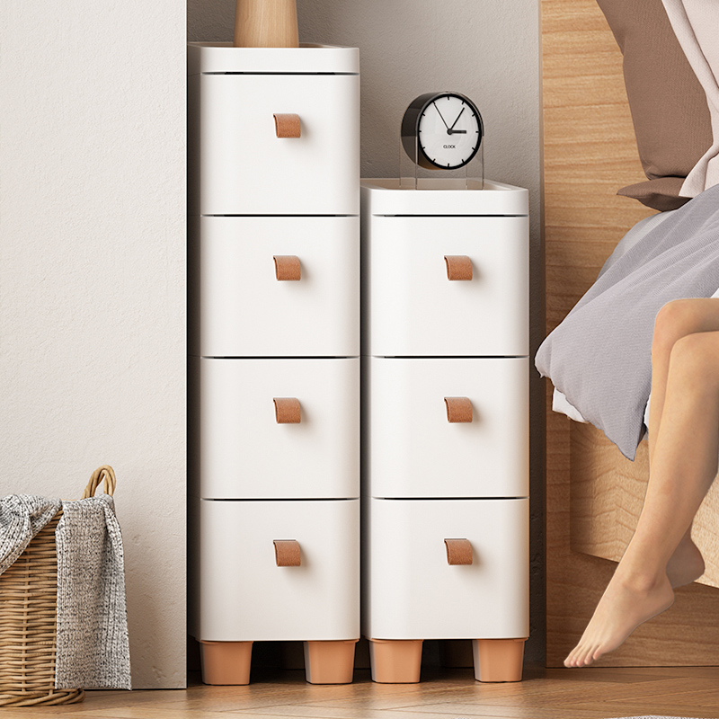 18/25/30cm缝隙窄边柜夹缝抽屉式收纳柜卫生间厨房置物架床头柜