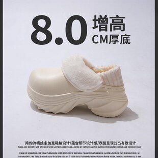厚底防水棉拖鞋h女款冬季2025新款冬季外穿防滑保暖增高棉鞋女外