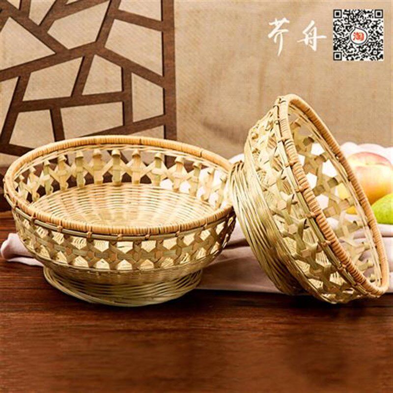 竹编篮馒头筐果篮藤编馍筐家用手工制品编织托盘收纳筐竹篓碗簸箕