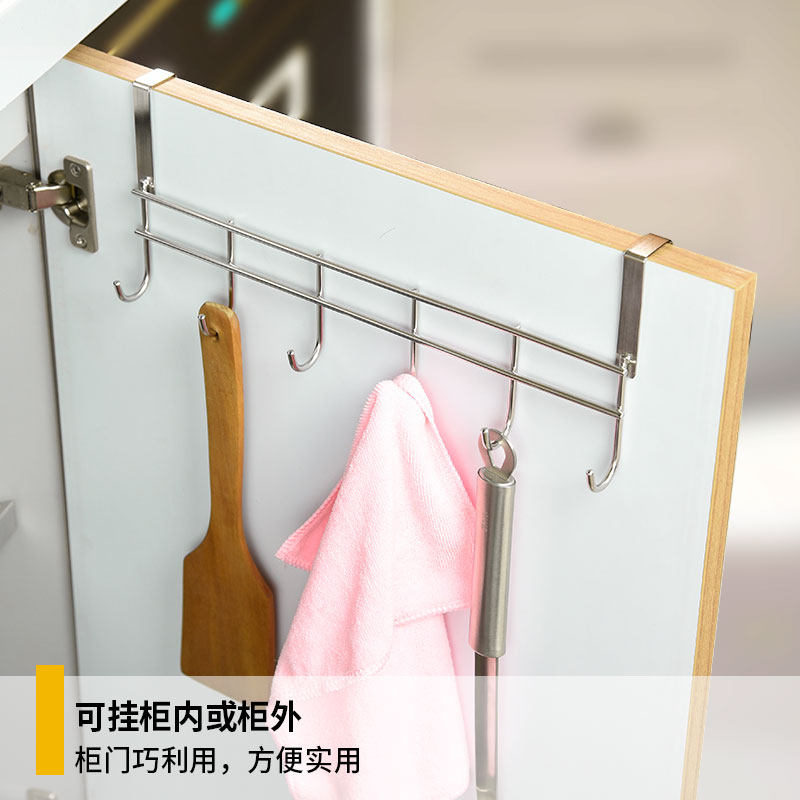 厨房置物架304不锈钢橱柜挂x钩门后背免钉柜门挂钩柜子门内里排钩