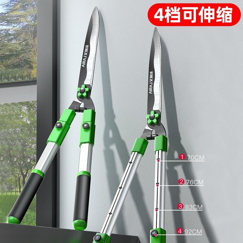 园林园艺剪刀修剪树枝专用剪刀修花F修树枝花剪绿化大剪刀修枝剪