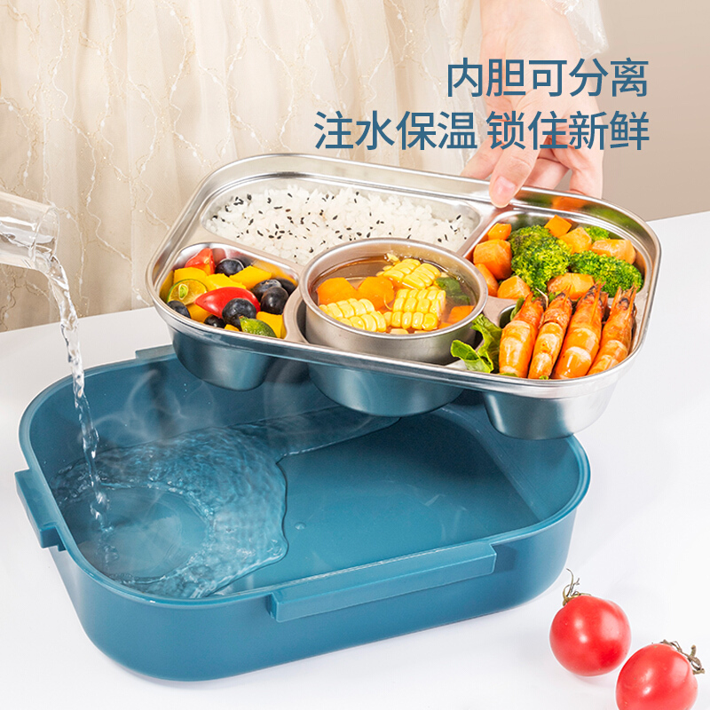 美厨316不锈钢饭盒保温上班族学生可携式分格密封盖带汤碗便当餐