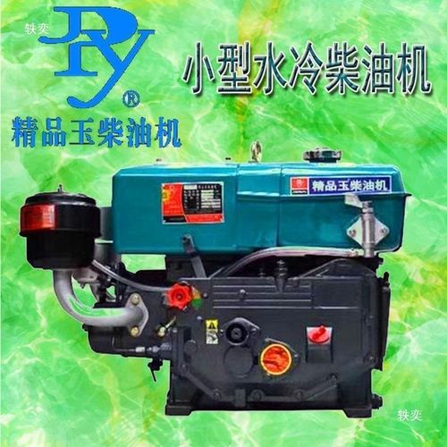 小型单缸水冷柴油机R165R170R175R180R185R195八九马工厂
