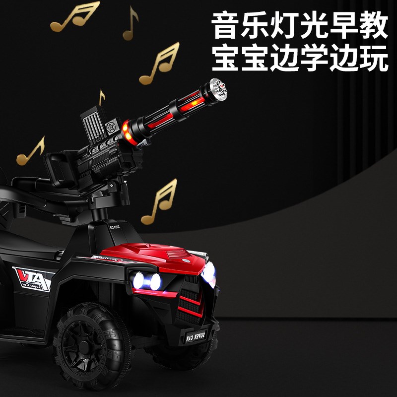 儿童电动车四轮手推汽车充电遥控扭扭车小孩男可坐人女宝宝玩具车