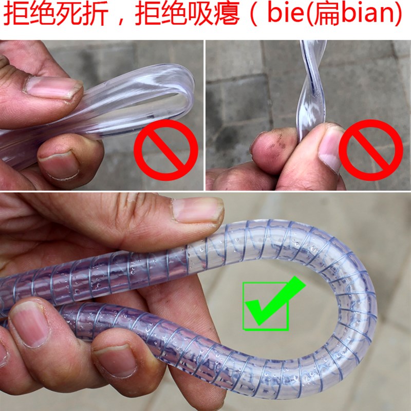 无线锂电高压洗车机水枪配件抽水软管家用清洗机进水管接头过滤网