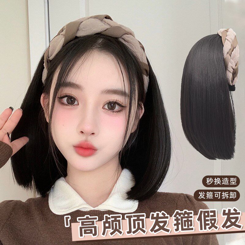 真发假发发箍一体女短发高颅顶半头E套假发片自然时尚全头套补发