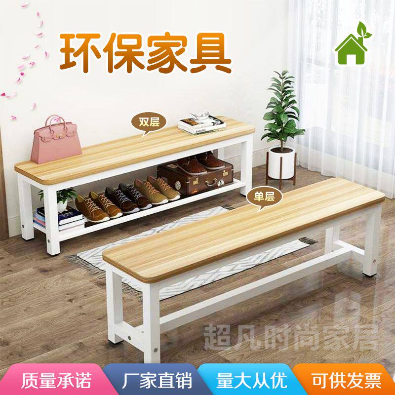 长条凳长板凳换鞋凳简约铁艺长凳家用G床尾浴室更衣室健身房休息