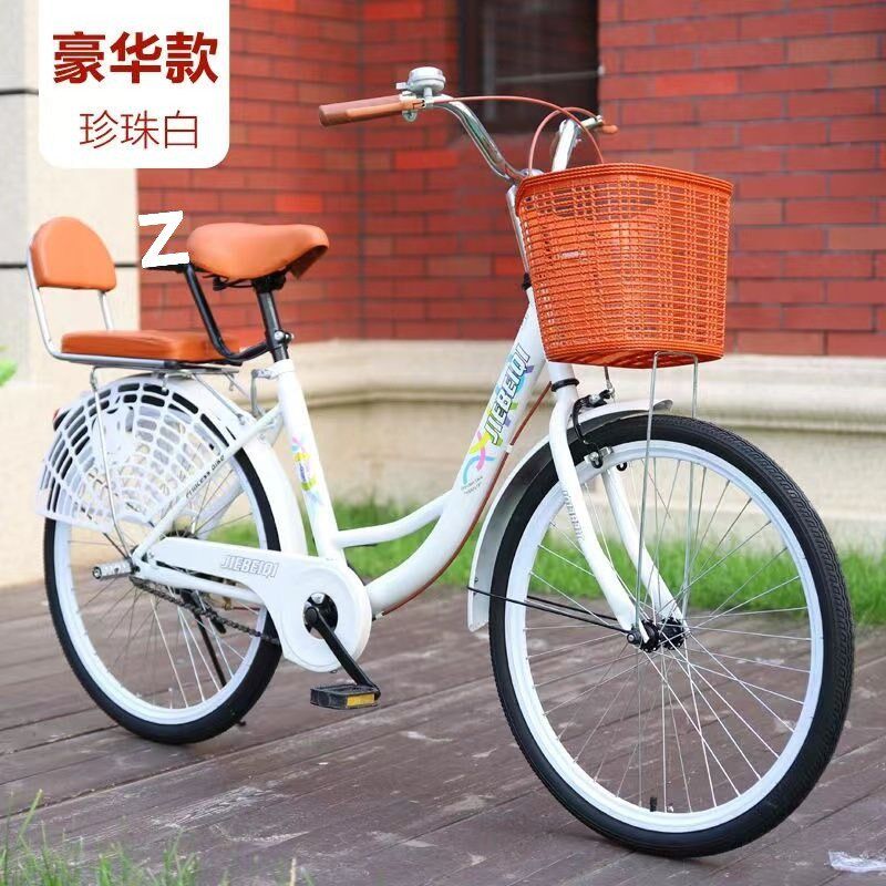 实心胎自行车成人26寸24寸上班男式女式自行车女成年人轻便单车