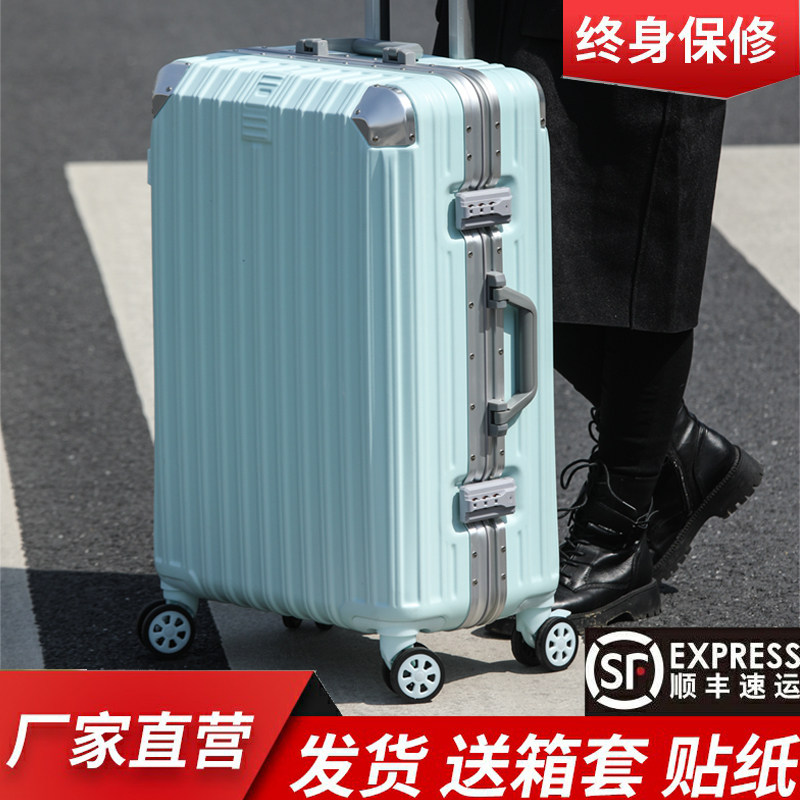 高颜值行李箱女日系小型20寸网红新款学生男轻便拉杆旅行登机箱子