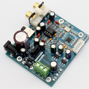 YJ0012g5-ES9018K2M ES9018 I2S输入解码板