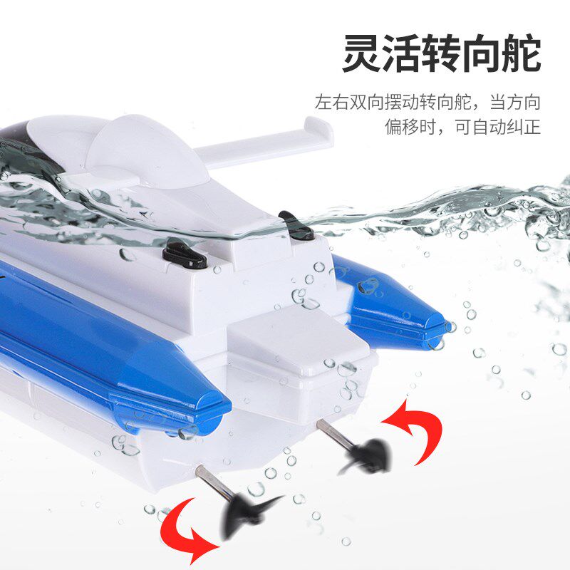 超大号遥控船高速快艇充电儿童男孩无线电动水上游艇玩具轮船模型