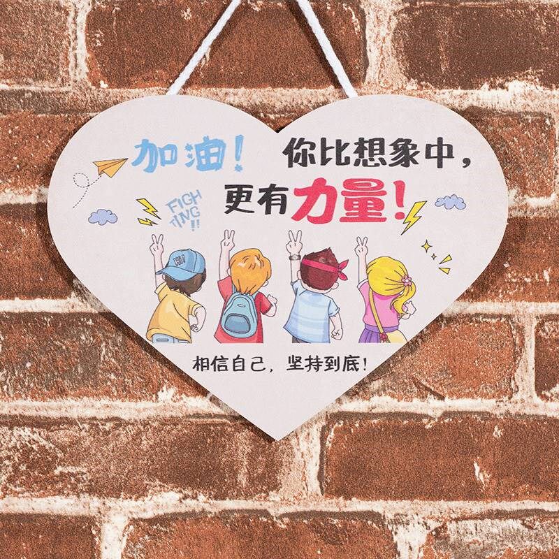 新款儿童房间布置卧室装饰品墙上墙壁挂件房门上墙面床头挂饰男孩