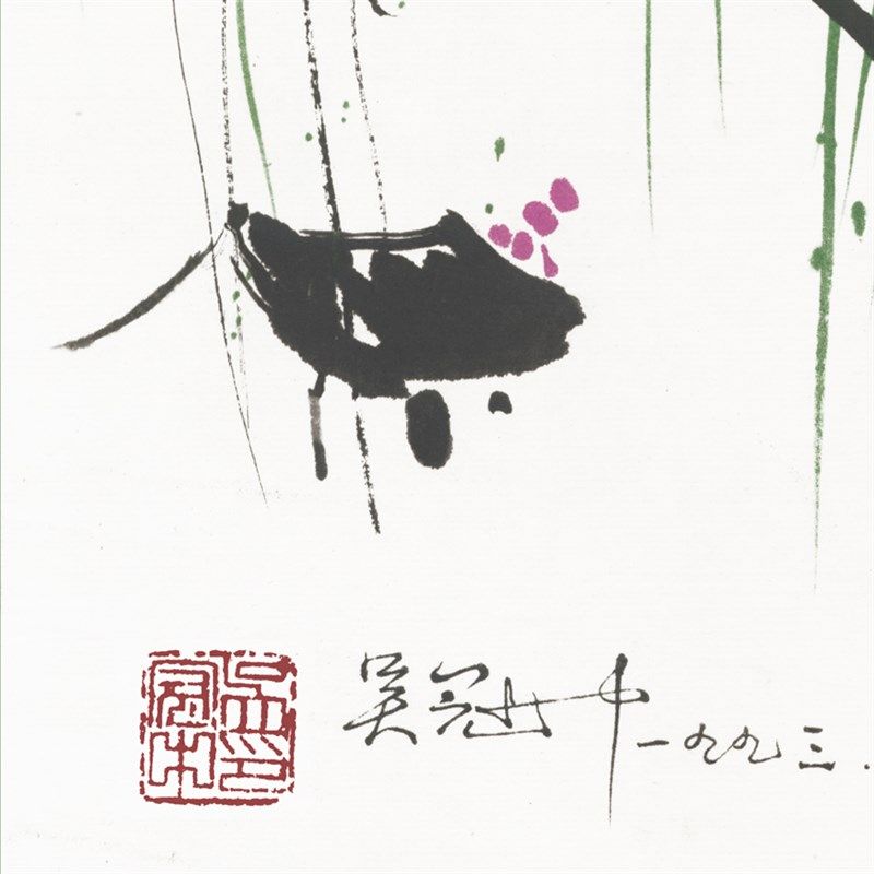 吴冠中版画春珂罗版原作版画装饰画江南水乡小镇风光风情国画字画