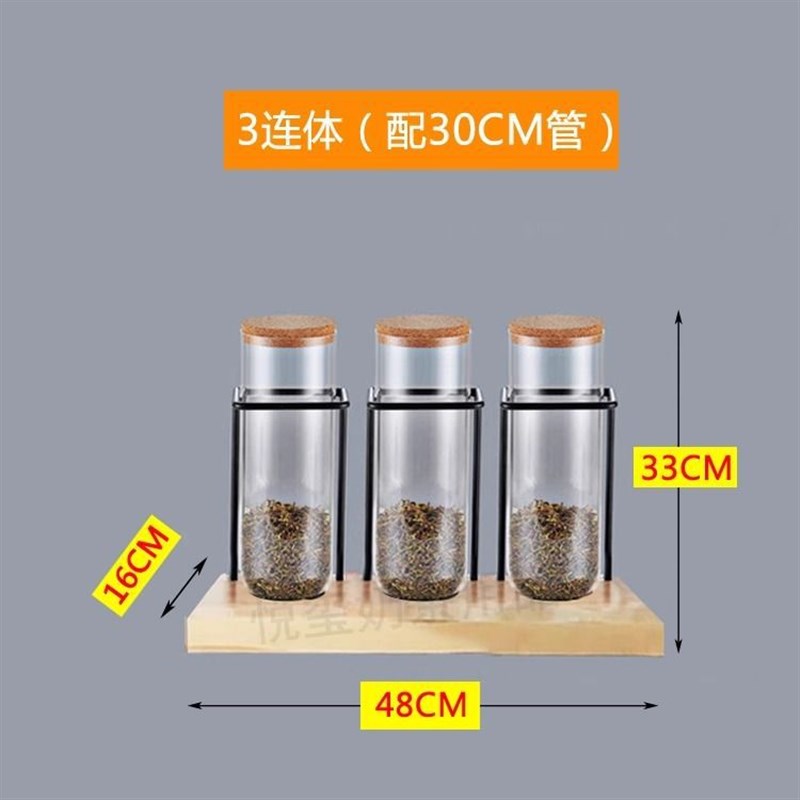 喜茶玻璃试管奶茶店茶叶罐透明罐大密封罐玻璃展示架咖啡豆展示罐