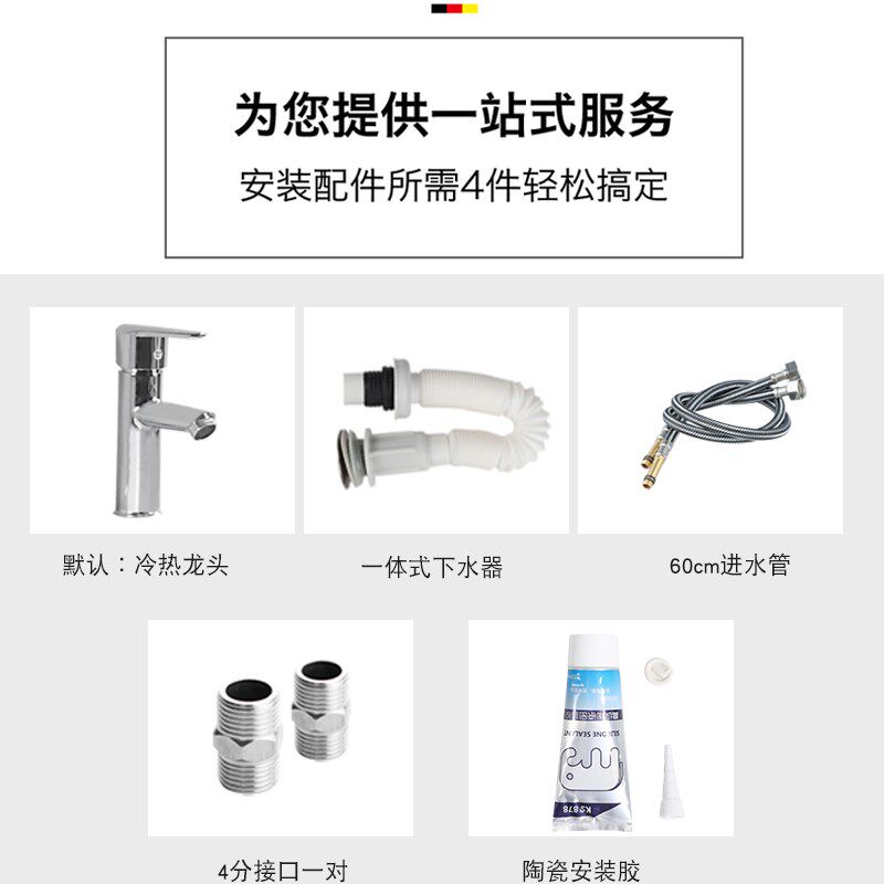 阳台洗手盆陶瓷不锈钢支架落地式洗脸盆小户型卫生间洗漱台免打孔