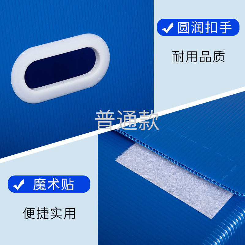 厂促塑料瓦楞板搬家纸箱收纳中空板整理箱R可折叠防水大码周