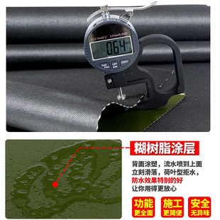 加厚帆布防水遮阳蓬布防雨布篷布油布货车防晒遮雨户外苫布雨棚布
