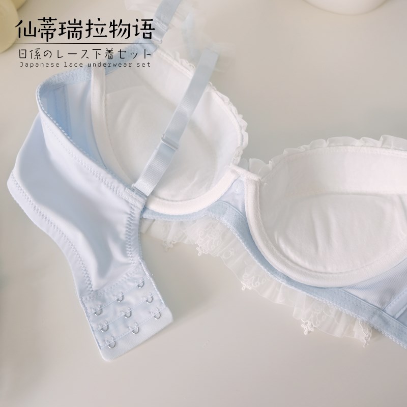 可爱内衣套装大码萝莉日系纯欲小胸聚拢少女蕾丝薄款文胸一套内裤