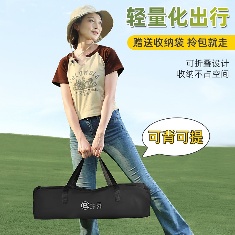 户外折叠桌椅蛋卷桌露营桌椅便携式野营野餐桌椅摆摊桌子装备套装