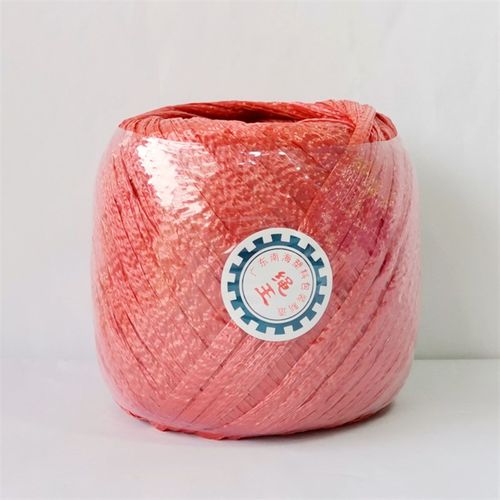 包装带塑料 10个捆扎绳撕裂绳草绳草饼聚丙烯草球包装带包装绳