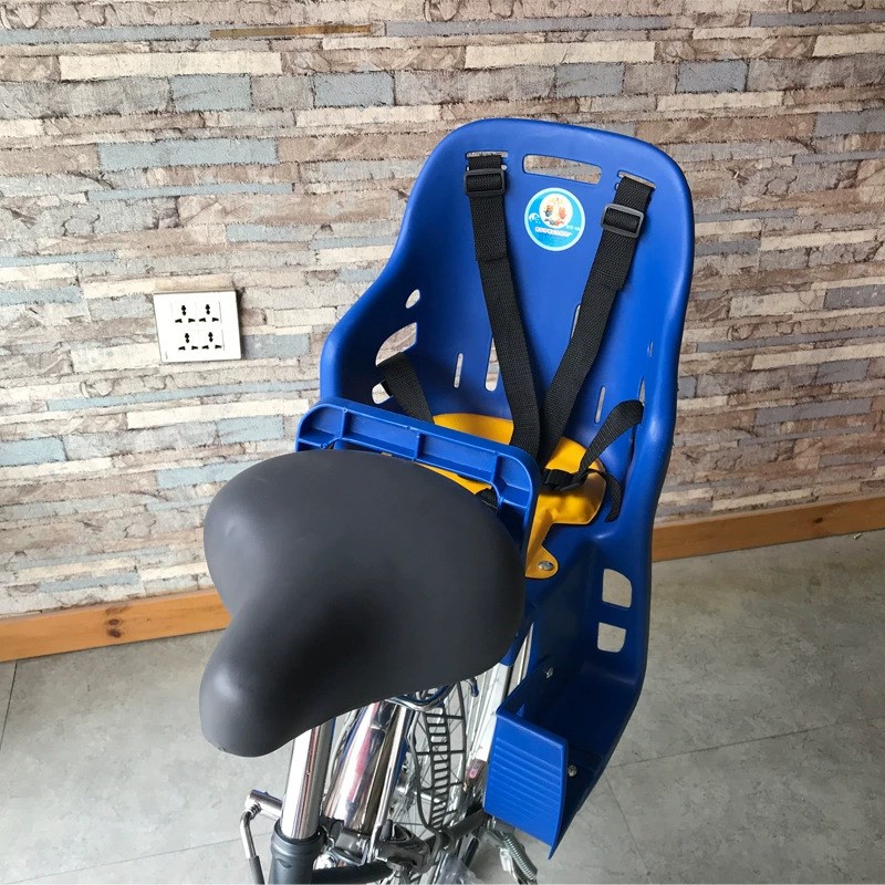 自行车座椅山地车折叠车儿童座椅后座后置塑料宝宝单车坐椅