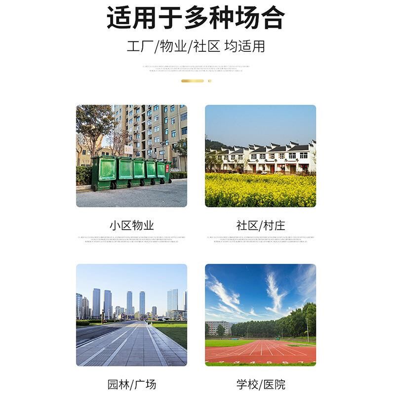 物业小区垃圾车三轮环卫垃圾车电动翻斗垃圾车餐厨垃圾运输转运车