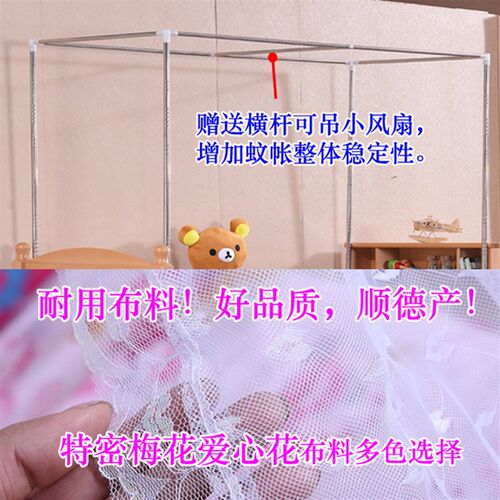 子母床蚊帐 双层上下铺儿童梯柜定制1.5m1.2米不锈钢一体落地订做