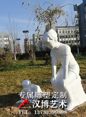 大型景观雕像石雕人物雕塑定制校园文化景观雕像园林景观雕塑