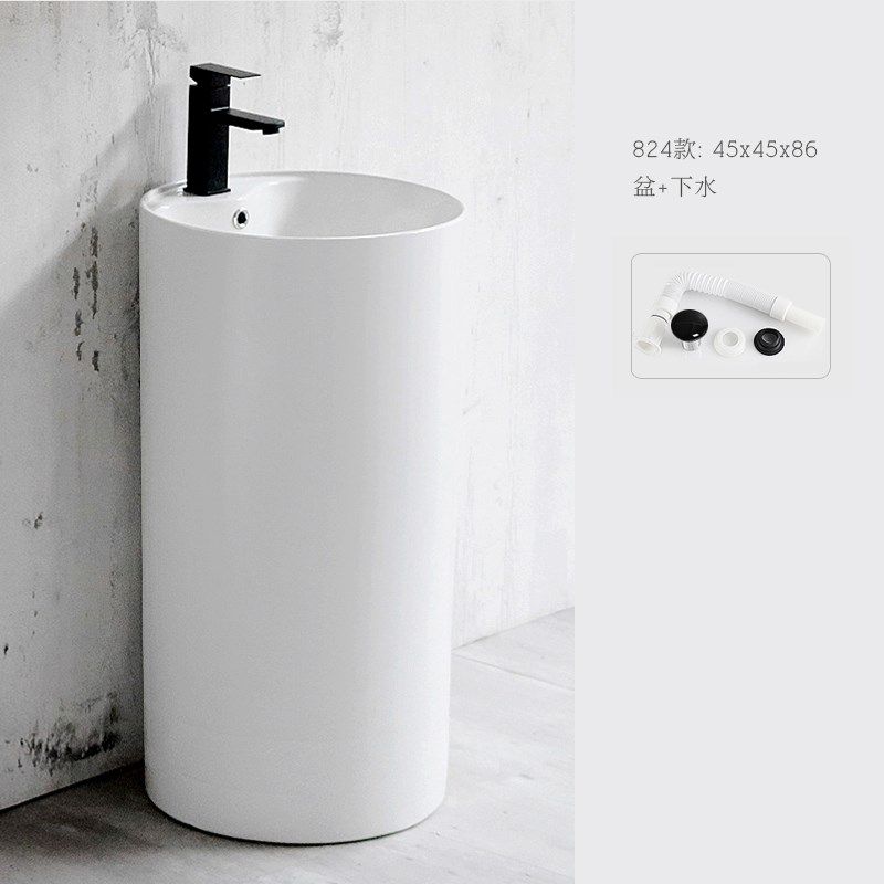 7W陶瓷一体落地式立柱盆卫生间立式洗脸盘圆形洗手盆小户型阳台水