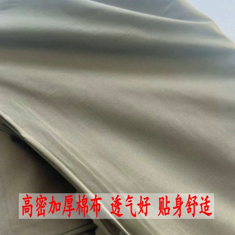 包邮军绿色被套纯棉加厚军绿色橄榄绿单人被罩军训学生单人三件套