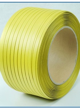 经济PP塑料B级打包带夹心热熔带半自动机用黄色包装带手工捆扎带