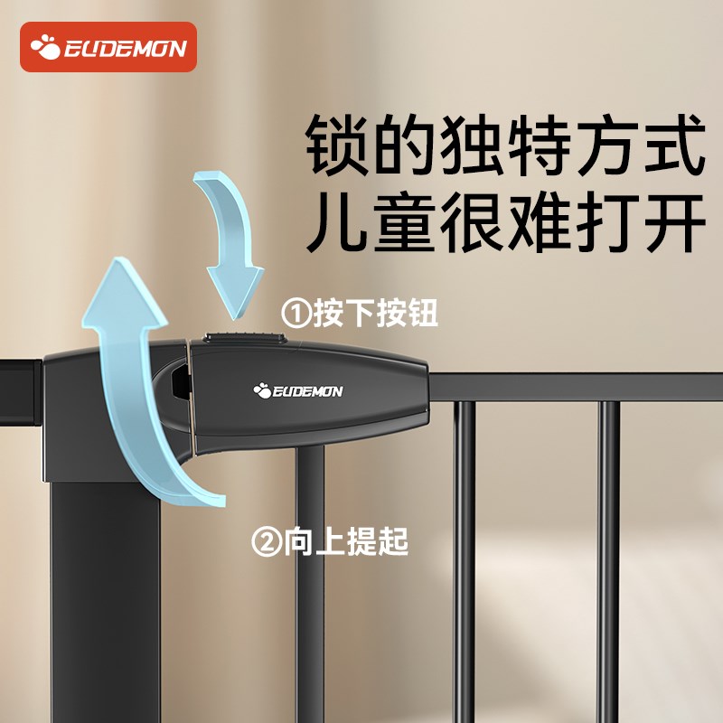 楼梯护栏安全门婴儿楼梯口防护栏杆挡门防小孩护栏门儿童安全门栏