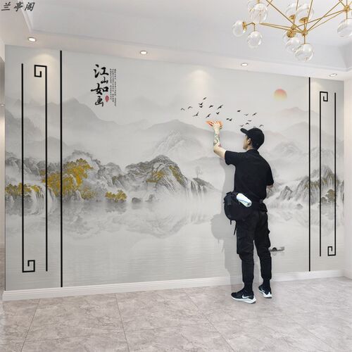 江山如画电视墙背景墙壁纸新中式立体H壁布客厅自带假边框整张墙