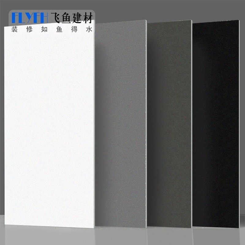 亮光黑白纯色大板瓷砖6o00x1200服装店餐厅防滑哑光高级灰色地板