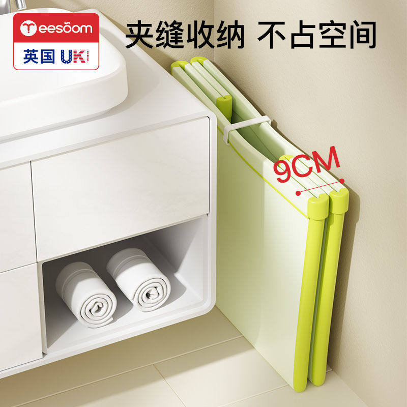 Yeesoom孕森儿童泡澡桶宝宝婴儿游泳桶洗澡浴桶可坐家用大号浴盆