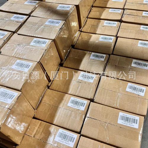 房车Z型支架房车游艇光伏板银色支架4件套含16个支架配螺丝配扳手