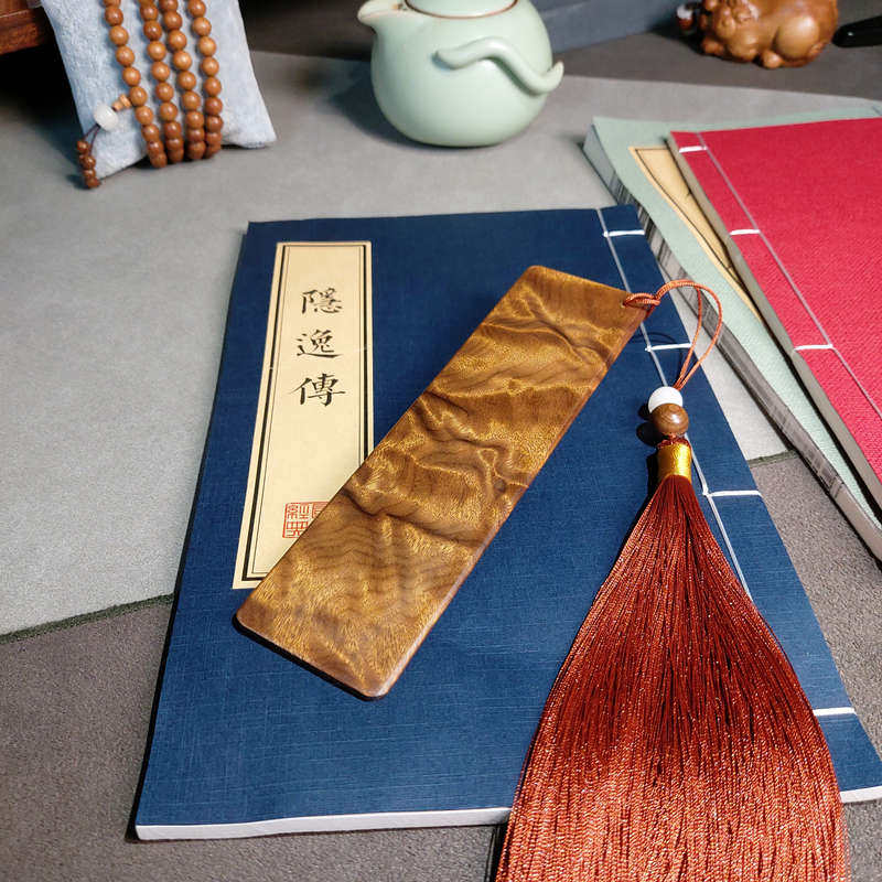 金丝楠木质书签定制刻字古典中国风教师节礼物精致桢楠书签